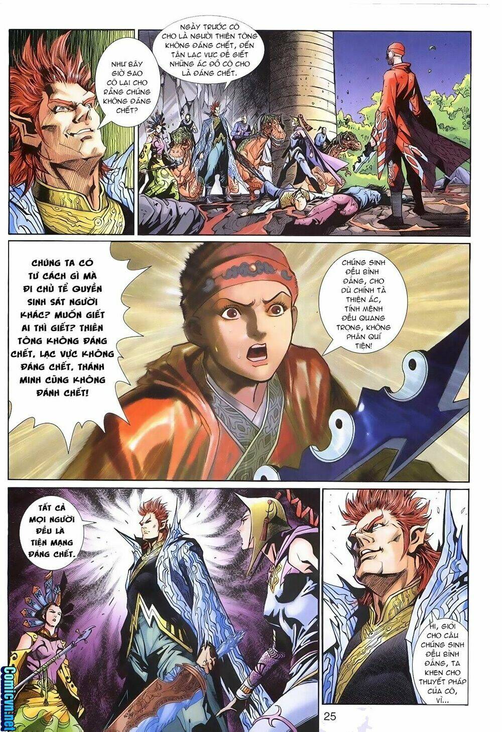 Thần Binh Huyền Kỳ 3+3.5 Chapter 115 - Trang 2