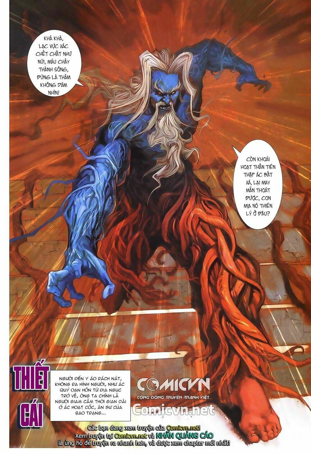 Thần Binh Huyền Kỳ 3+3.5 Chapter 115 - Trang 2