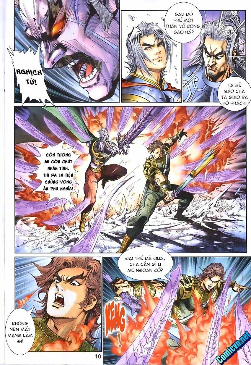 Thần Binh Huyền Kỳ 3+3.5 Chapter 116 - Trang 2