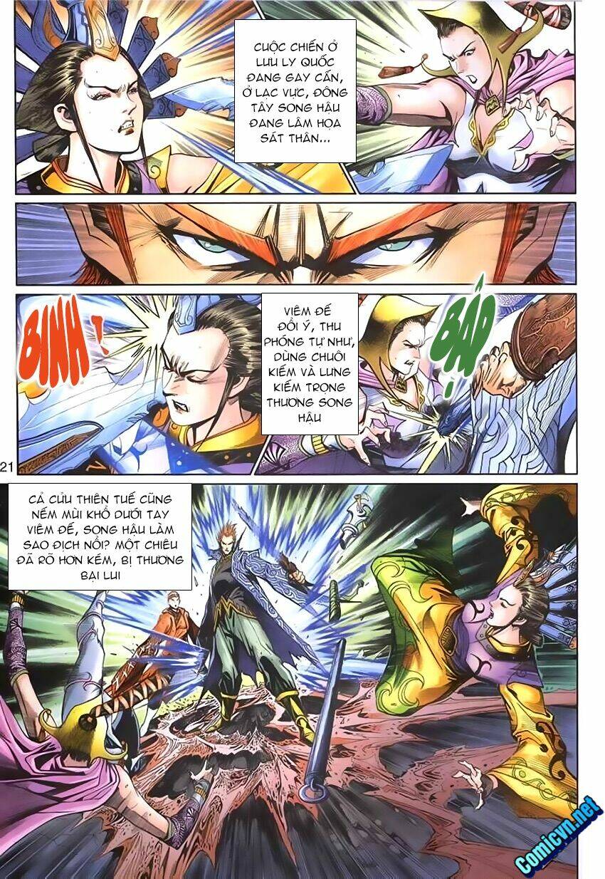 Thần Binh Huyền Kỳ 3+3.5 Chapter 116 - Trang 2