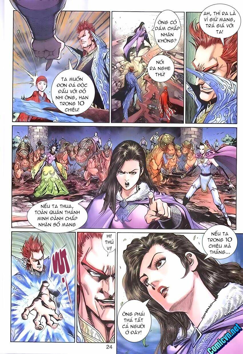 Thần Binh Huyền Kỳ 3+3.5 Chapter 116 - Trang 2