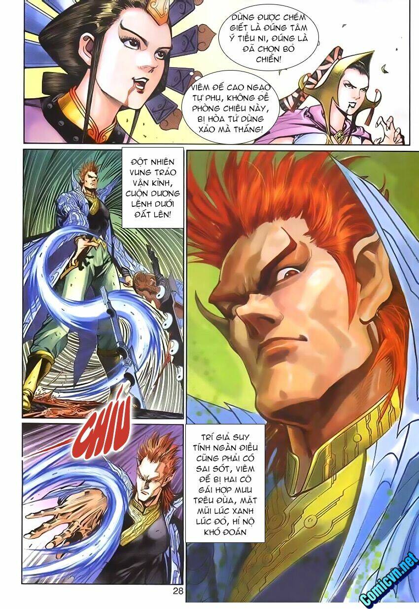 Thần Binh Huyền Kỳ 3+3.5 Chapter 116 - Trang 2