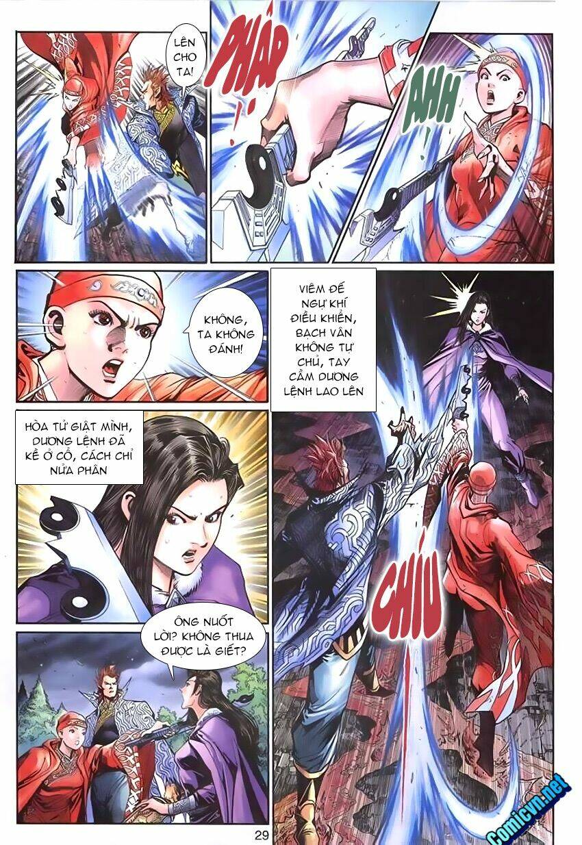 Thần Binh Huyền Kỳ 3+3.5 Chapter 116 - Trang 2