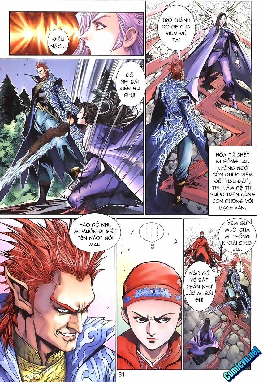 Thần Binh Huyền Kỳ 3+3.5 Chapter 116 - Trang 2