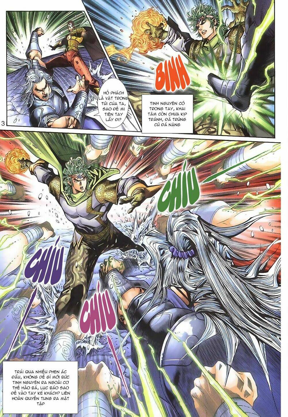 Thần Binh Huyền Kỳ 3+3.5 Chapter 117 - Trang 2