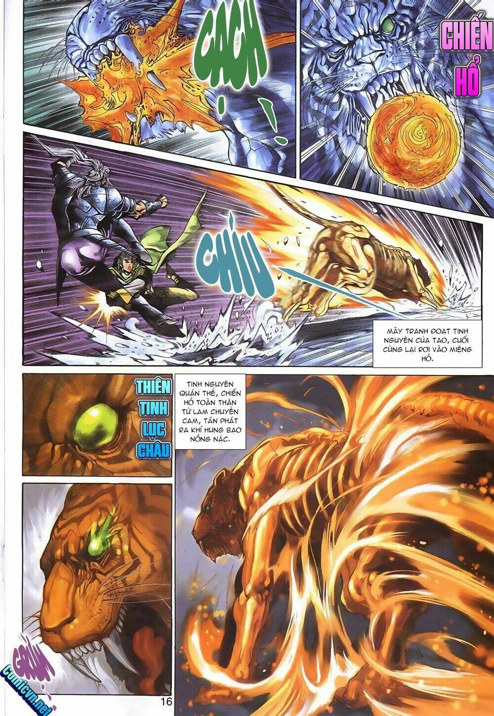 Thần Binh Huyền Kỳ 3+3.5 Chapter 117 - Trang 2