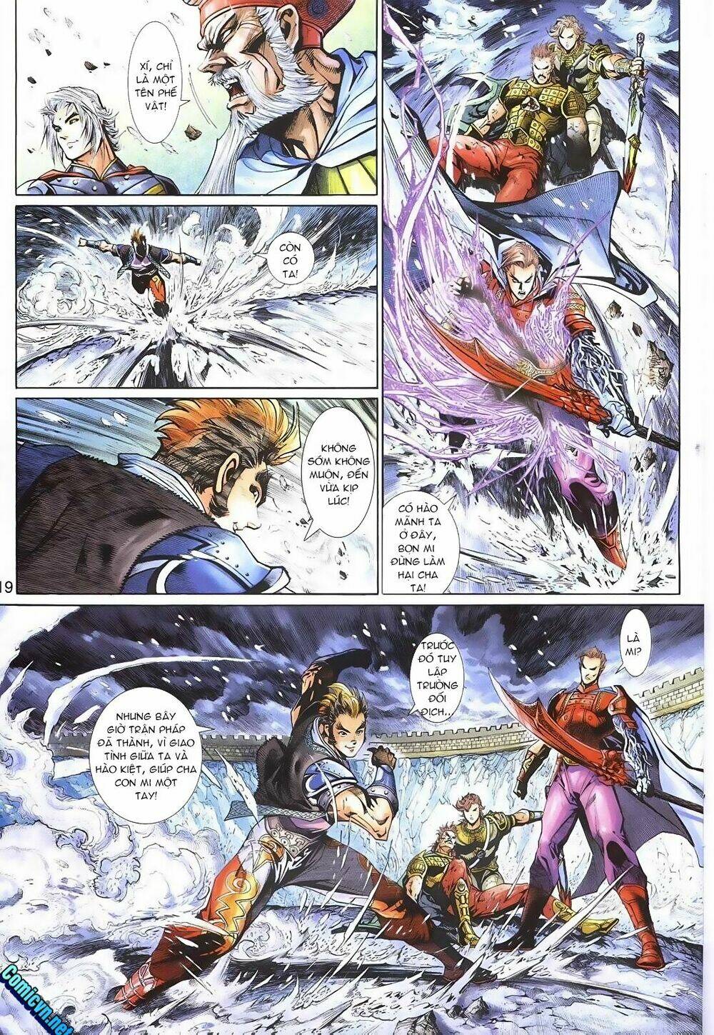 Thần Binh Huyền Kỳ 3+3.5 Chapter 117 - Trang 2