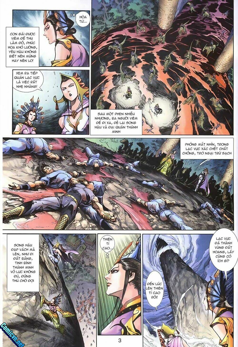 Thần Binh Huyền Kỳ 3+3.5 Chapter 117 - Trang 2