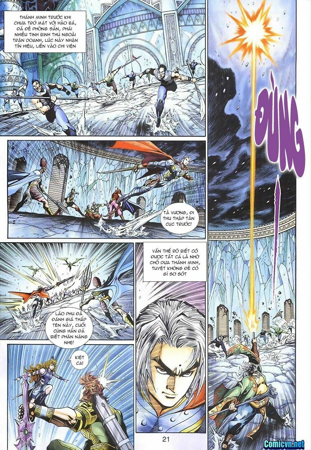 Thần Binh Huyền Kỳ 3+3.5 Chapter 117 - Trang 2