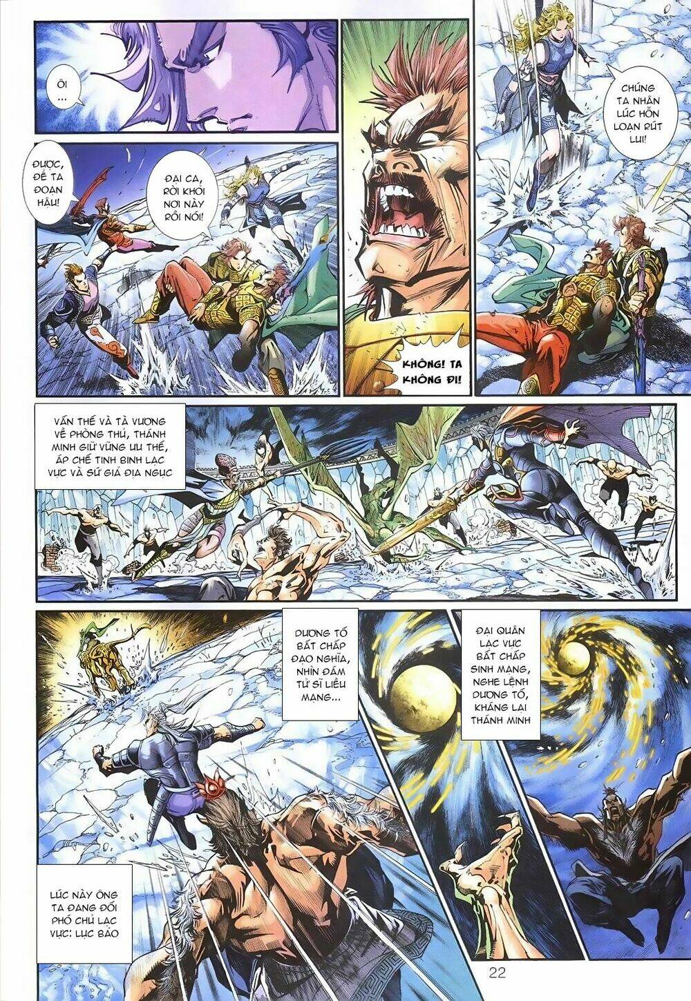 Thần Binh Huyền Kỳ 3+3.5 Chapter 117 - Trang 2