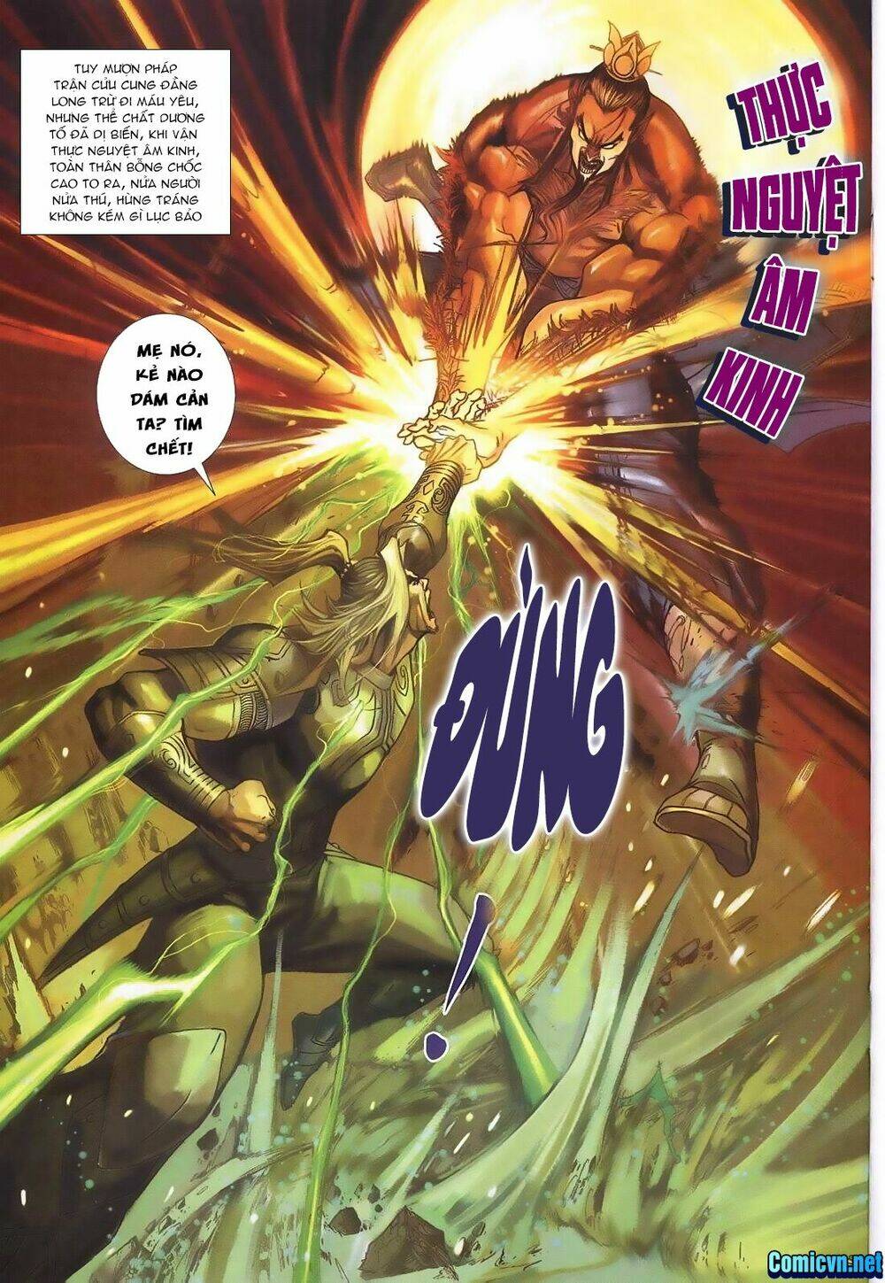 Thần Binh Huyền Kỳ 3+3.5 Chapter 117 - Trang 2