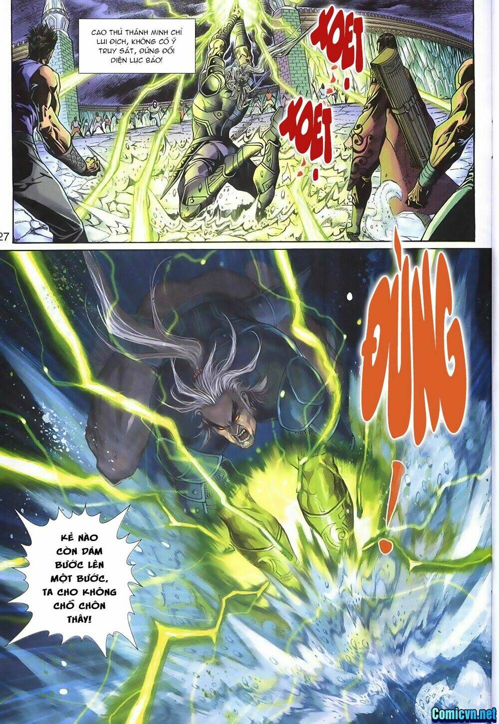 Thần Binh Huyền Kỳ 3+3.5 Chapter 117 - Trang 2