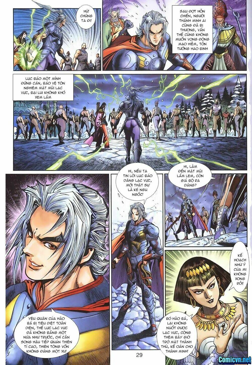 Thần Binh Huyền Kỳ 3+3.5 Chapter 117 - Trang 2