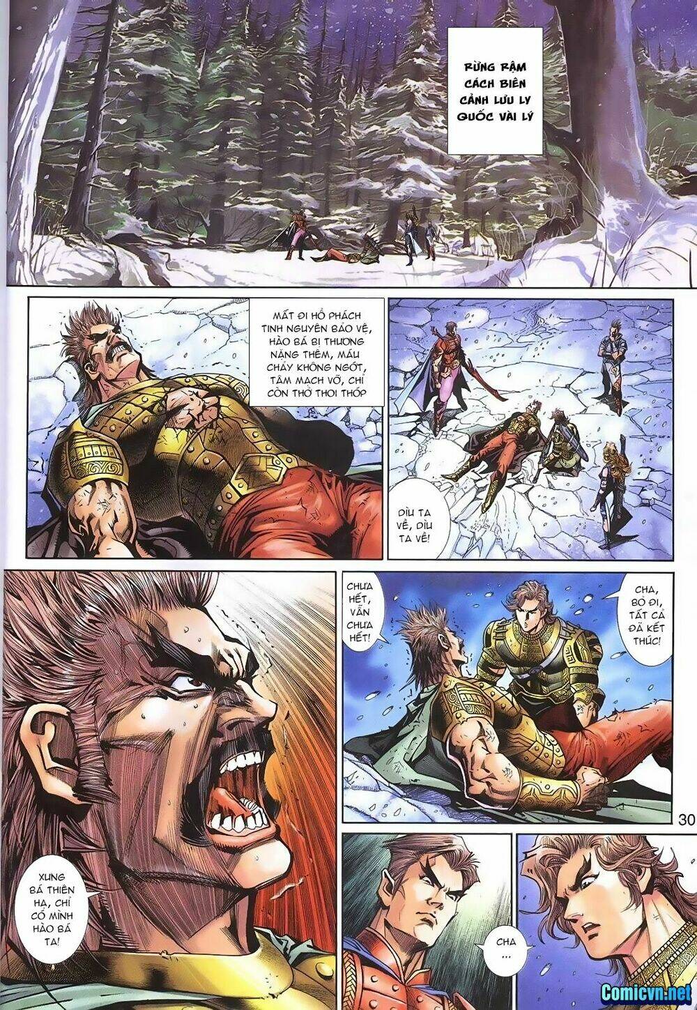 Thần Binh Huyền Kỳ 3+3.5 Chapter 117 - Trang 2