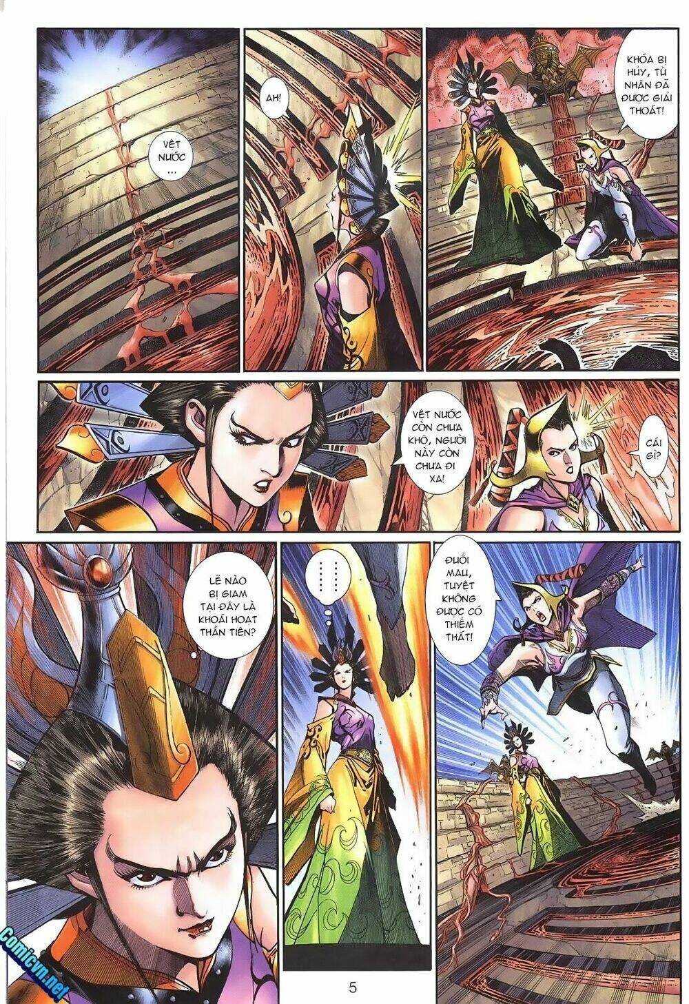 Thần Binh Huyền Kỳ 3+3.5 Chapter 117 - Trang 2