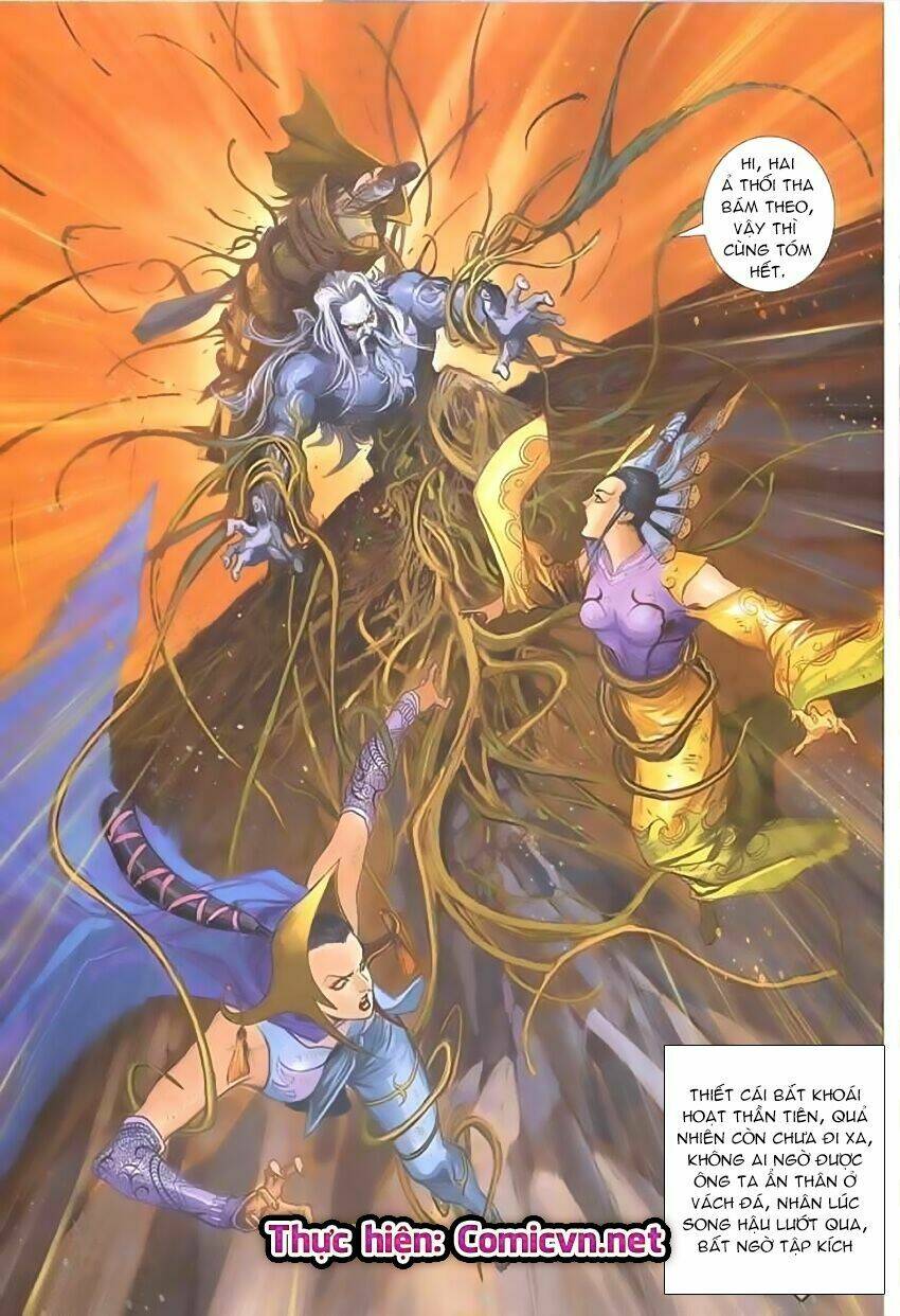 Thần Binh Huyền Kỳ 3+3.5 Chapter 118 - Trang 2