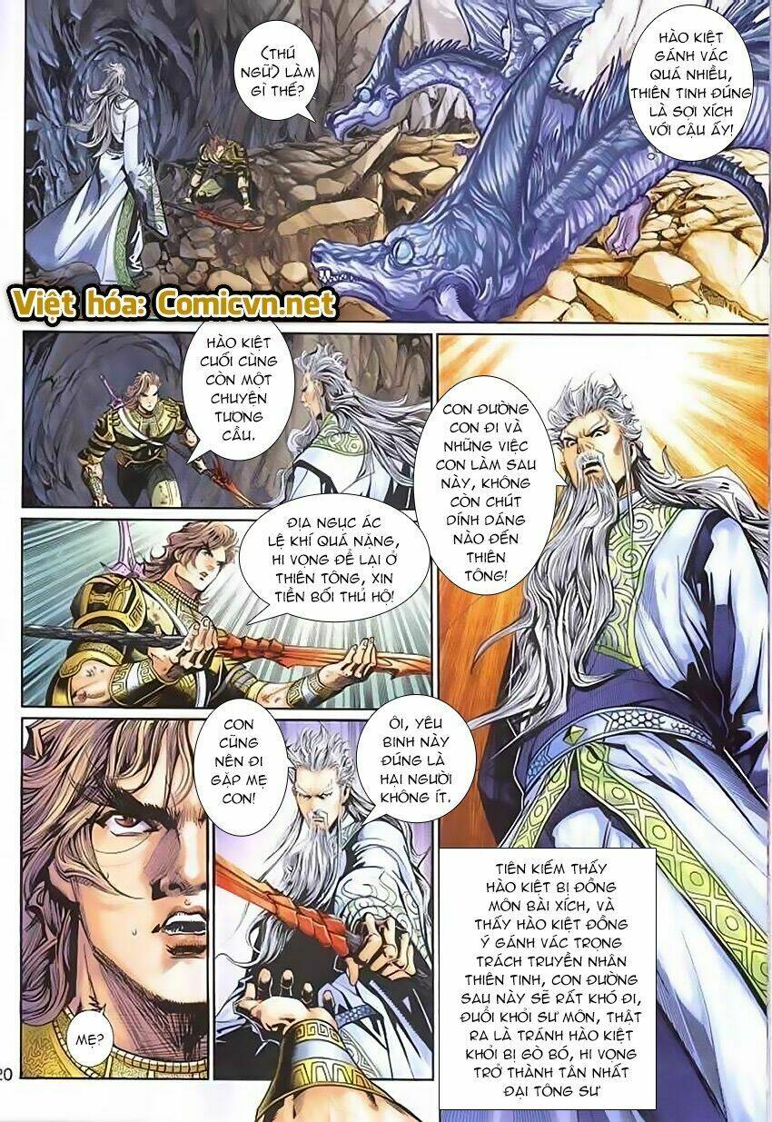 Thần Binh Huyền Kỳ 3+3.5 Chapter 119 - Trang 2