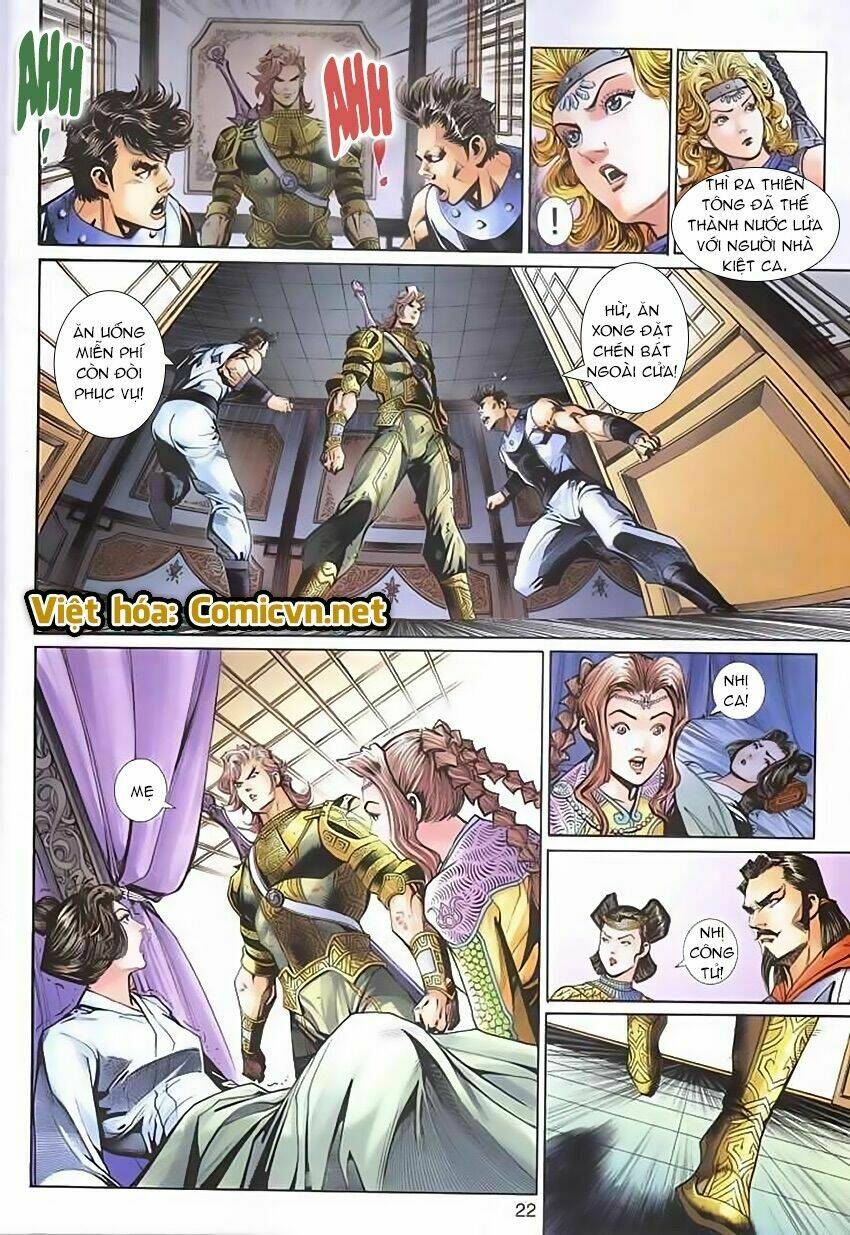 Thần Binh Huyền Kỳ 3+3.5 Chapter 119 - Trang 2