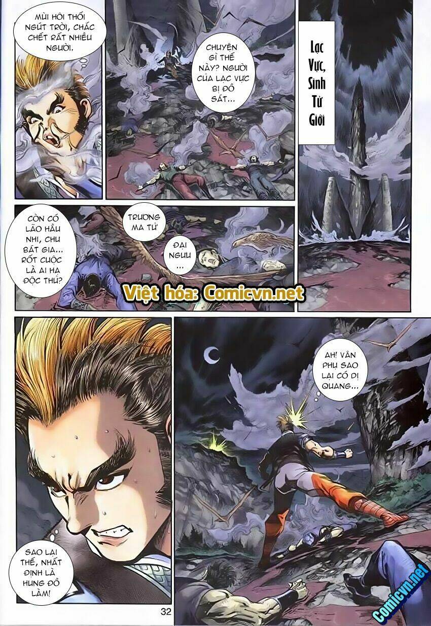 Thần Binh Huyền Kỳ 3+3.5 Chapter 119 - Trang 2