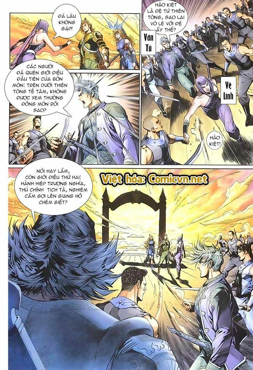 Thần Binh Huyền Kỳ 3+3.5 Chapter 119 - Trang 2