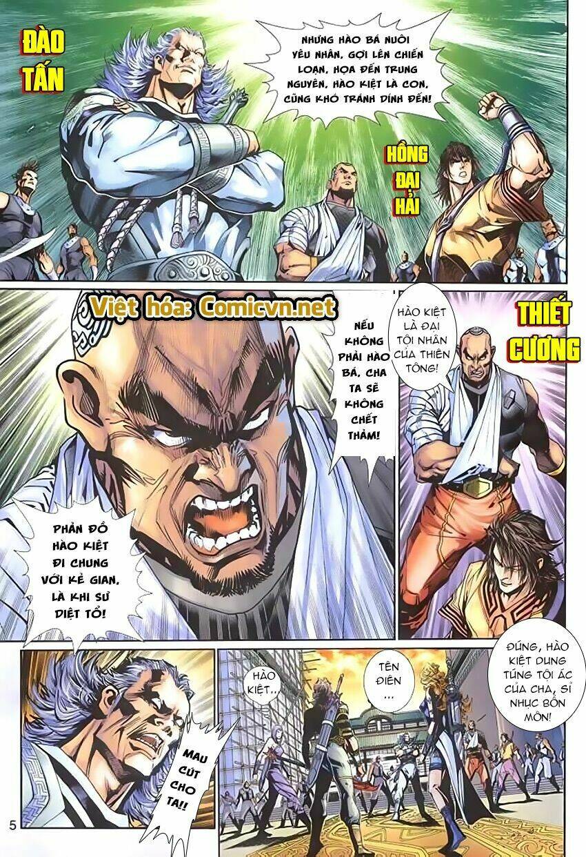 Thần Binh Huyền Kỳ 3+3.5 Chapter 119 - Trang 2