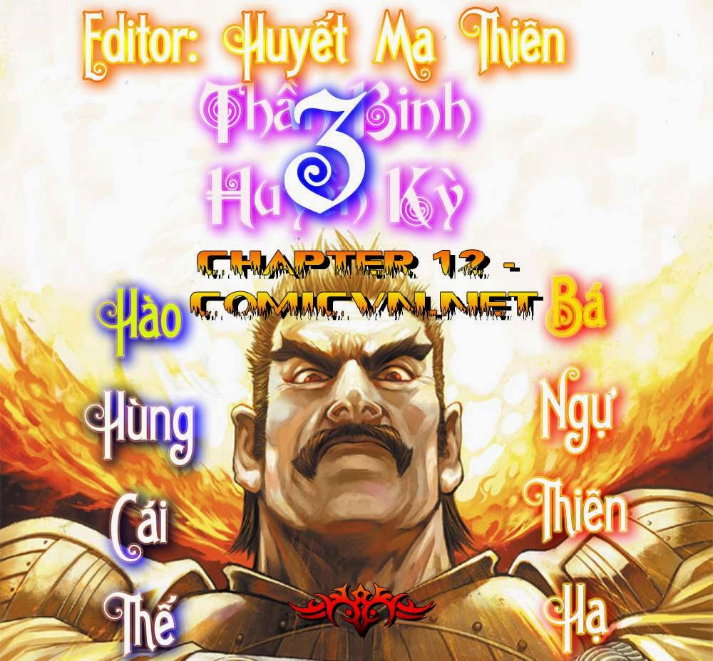 Thần Binh Huyền Kỳ 3+3.5 Chapter 12 - Trang 2