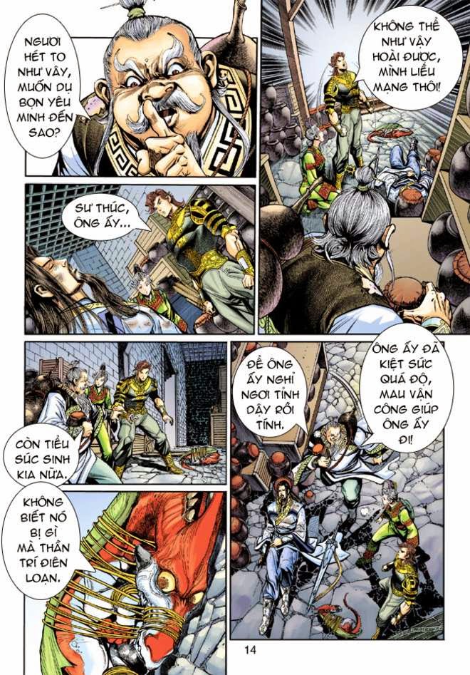 Thần Binh Huyền Kỳ 3+3.5 Chapter 12 - Trang 2