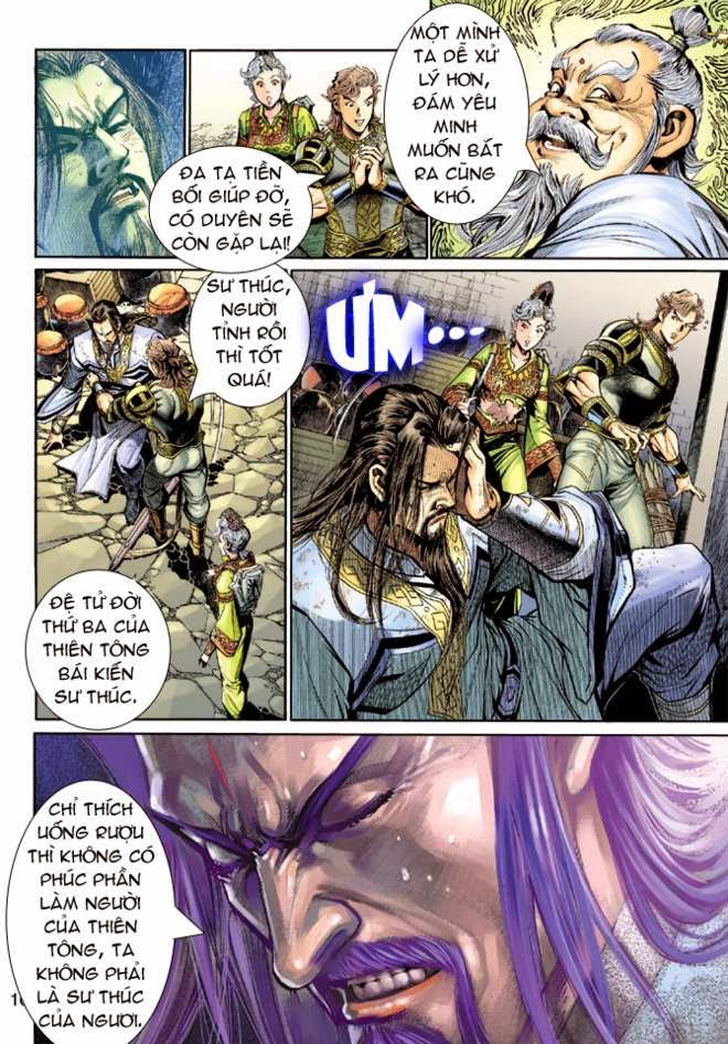 Thần Binh Huyền Kỳ 3+3.5 Chapter 12 - Trang 2