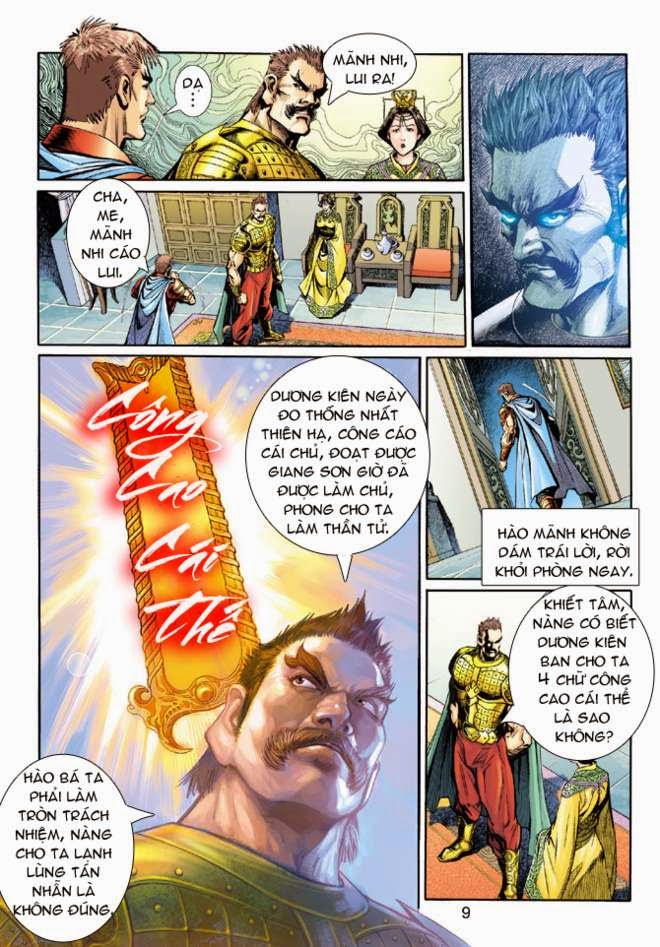 Thần Binh Huyền Kỳ 3+3.5 Chapter 12 - Trang 2