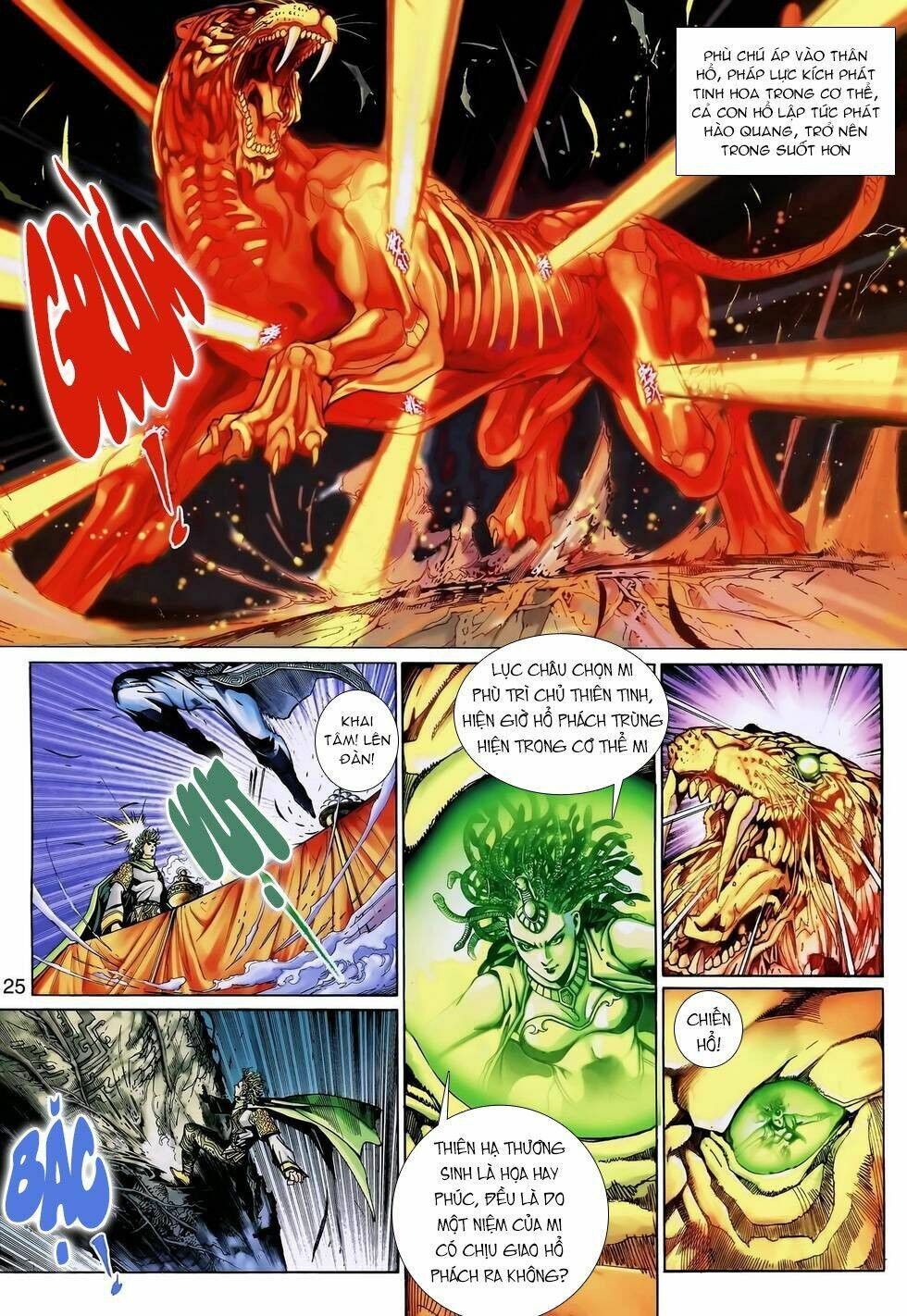 Thần Binh Huyền Kỳ 3+3.5 Chapter 120 - Trang 2