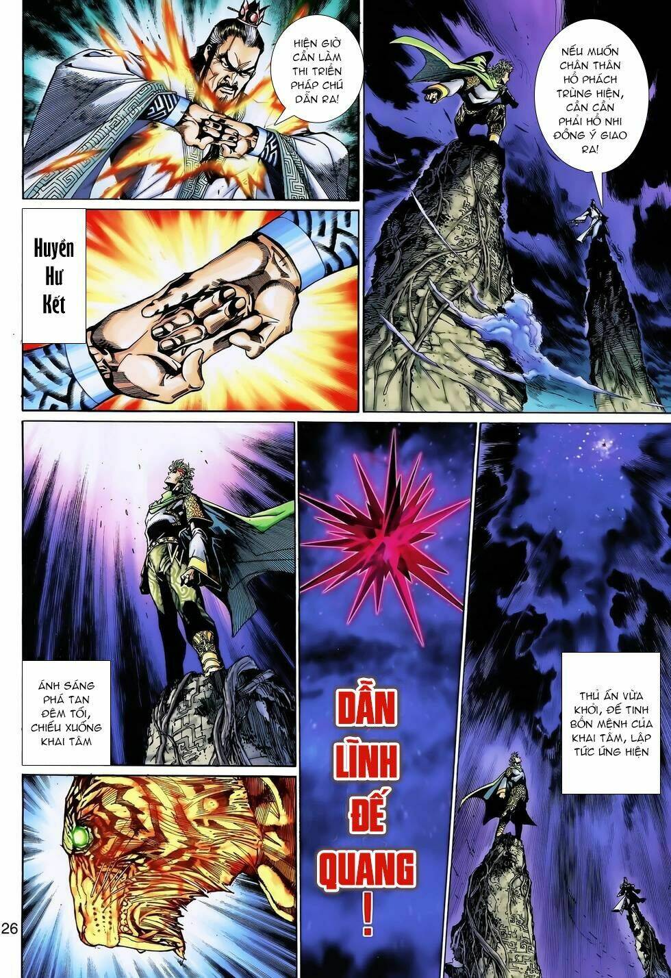 Thần Binh Huyền Kỳ 3+3.5 Chapter 120 - Trang 2