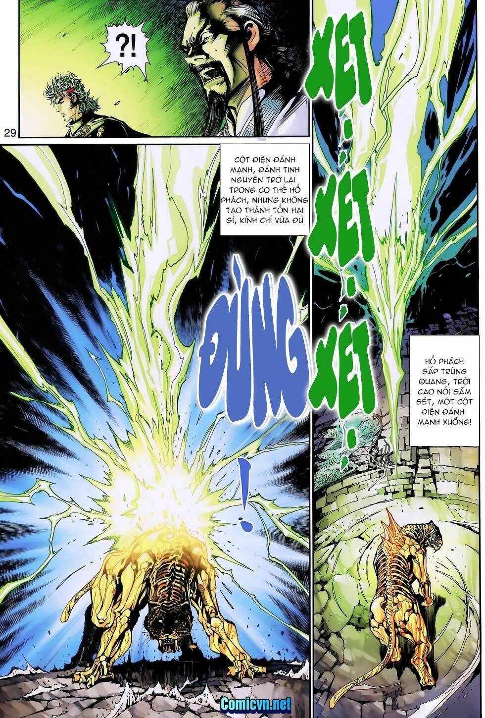 Thần Binh Huyền Kỳ 3+3.5 Chapter 120 - Trang 2