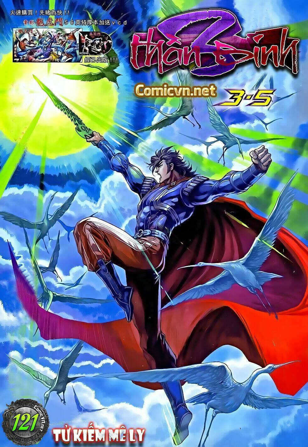 Thần Binh Huyền Kỳ 3+3.5 Chapter 121 - Trang 2