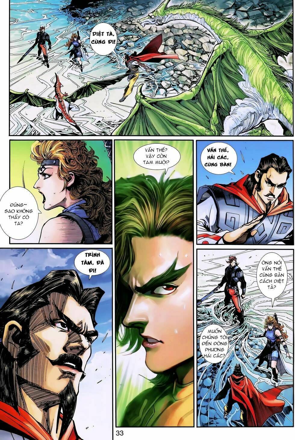 Thần Binh Huyền Kỳ 3+3.5 Chapter 121 - Trang 2