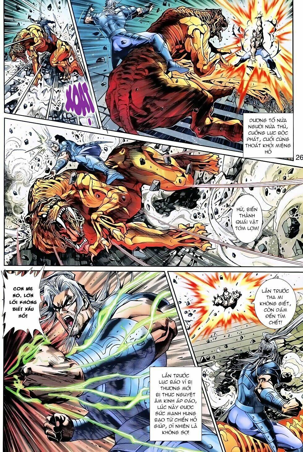 Thần Binh Huyền Kỳ 3+3.5 Chapter 122 - Trang 2