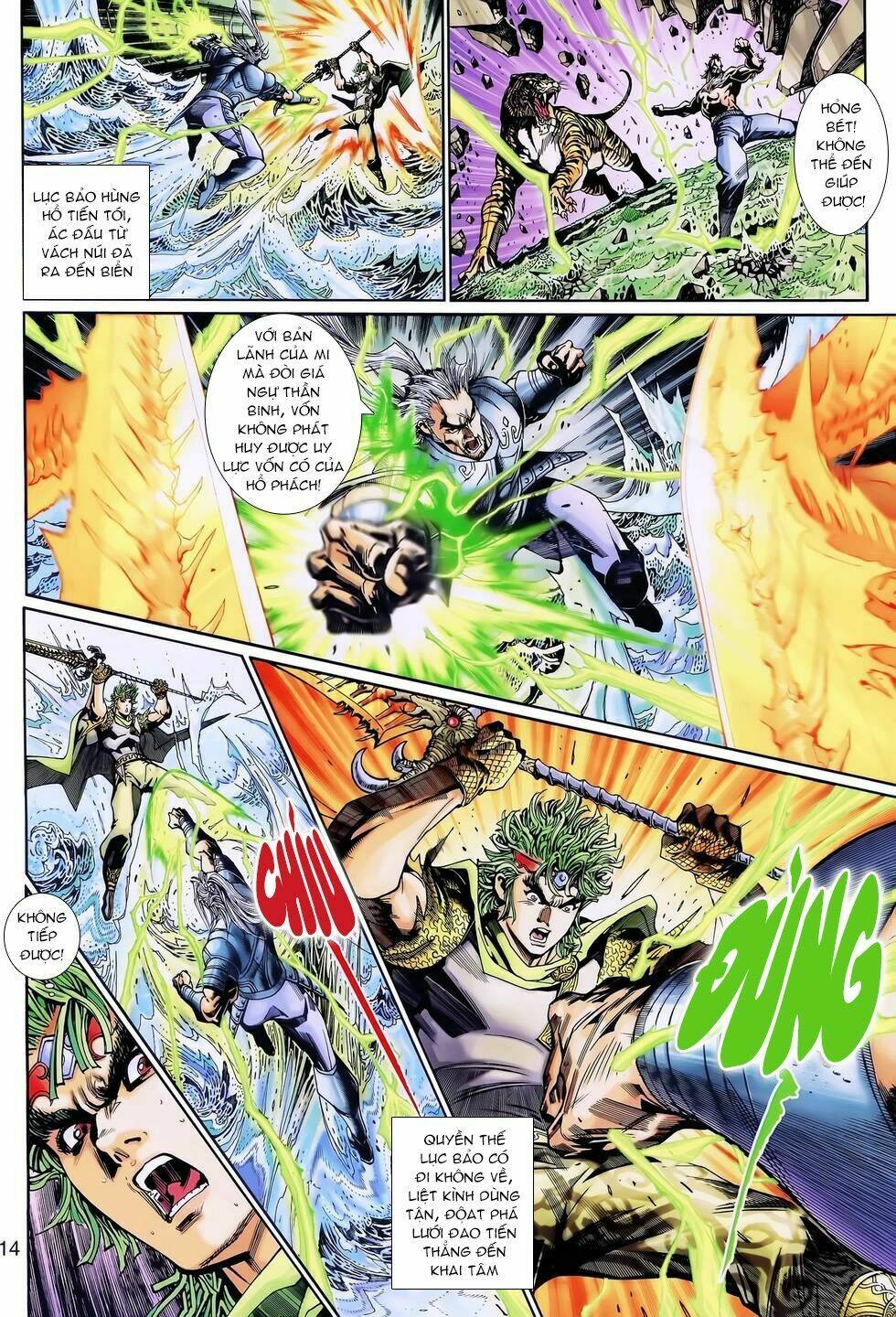 Thần Binh Huyền Kỳ 3+3.5 Chapter 123 - Trang 2