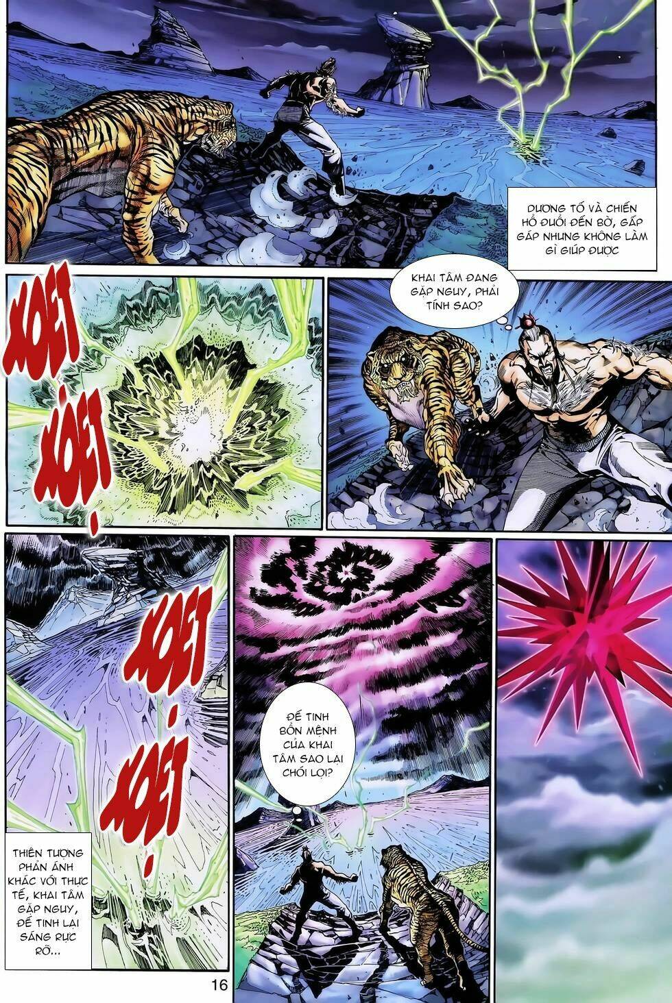 Thần Binh Huyền Kỳ 3+3.5 Chapter 123 - Trang 2