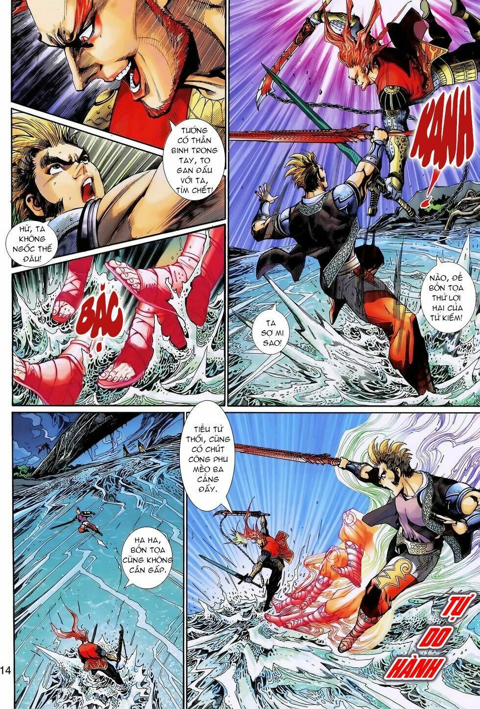 Thần Binh Huyền Kỳ 3+3.5 Chapter 124 - Trang 2