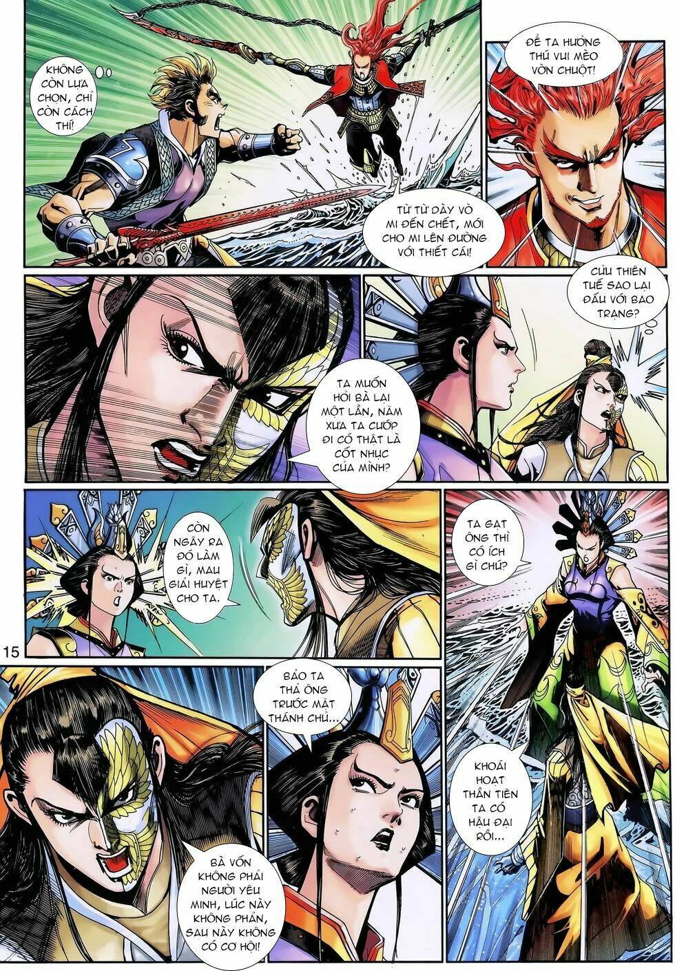 Thần Binh Huyền Kỳ 3+3.5 Chapter 124 - Trang 2