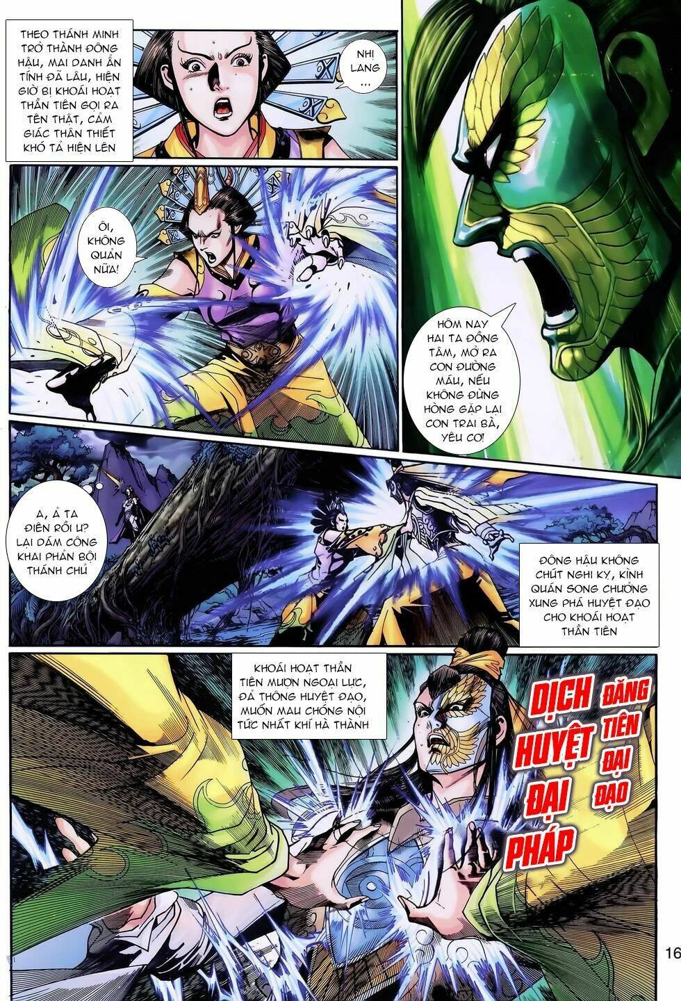 Thần Binh Huyền Kỳ 3+3.5 Chapter 124 - Trang 2