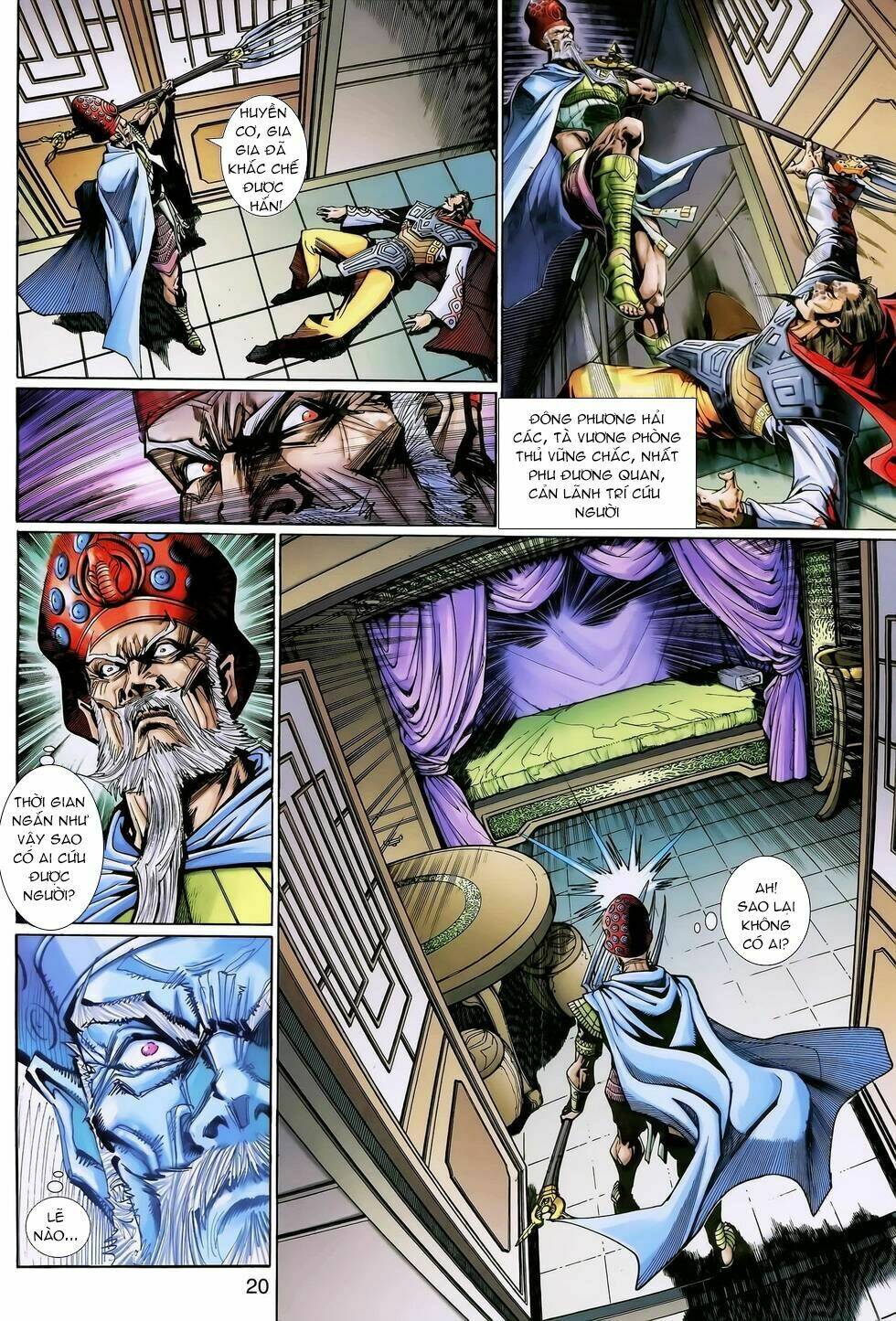 Thần Binh Huyền Kỳ 3+3.5 Chapter 124 - Trang 2