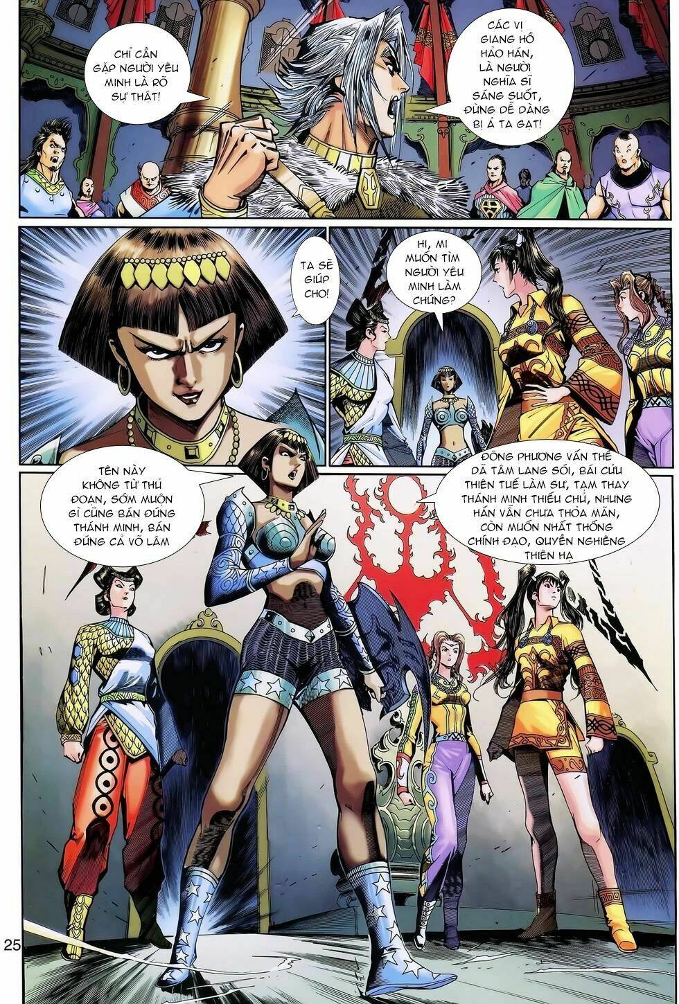 Thần Binh Huyền Kỳ 3+3.5 Chapter 124 - Trang 2