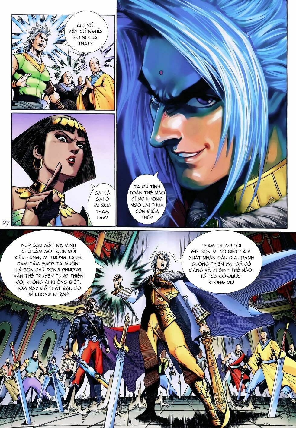 Thần Binh Huyền Kỳ 3+3.5 Chapter 124 - Trang 2