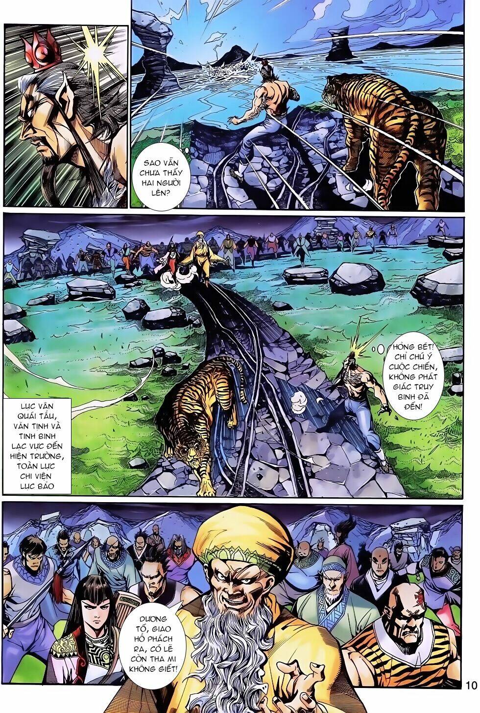 Thần Binh Huyền Kỳ 3+3.5 Chapter 126 - Trang 2