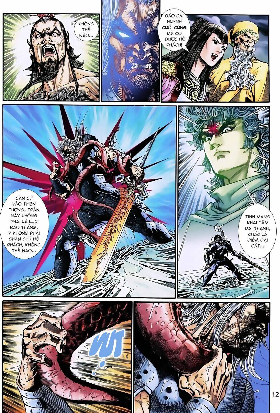 Thần Binh Huyền Kỳ 3+3.5 Chapter 126 - Trang 2