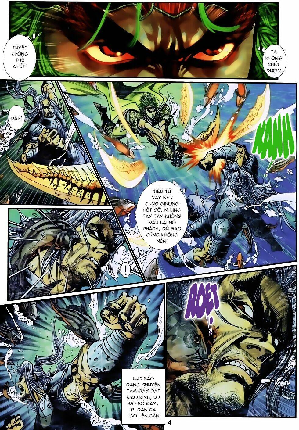 Thần Binh Huyền Kỳ 3+3.5 Chapter 126 - Trang 2