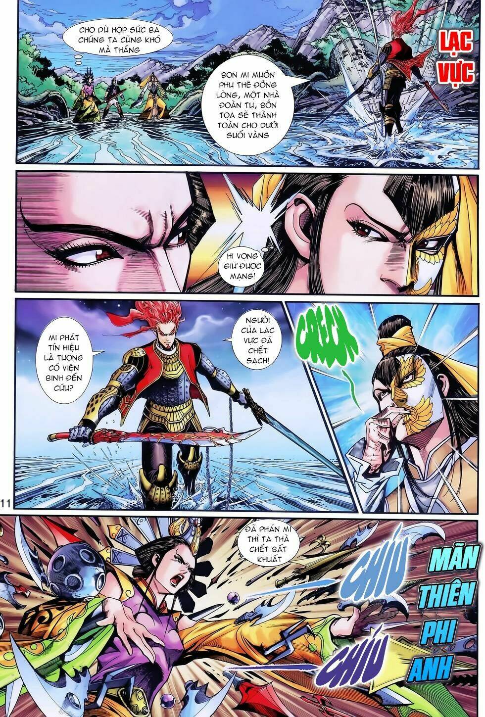 Thần Binh Huyền Kỳ 3+3.5 Chapter 127 - Trang 2