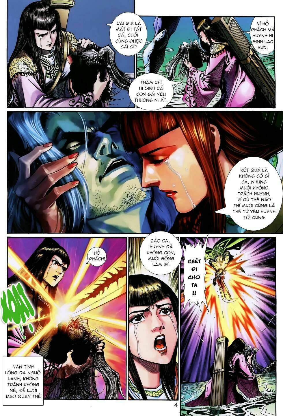 Thần Binh Huyền Kỳ 3+3.5 Chapter 127 - Trang 2