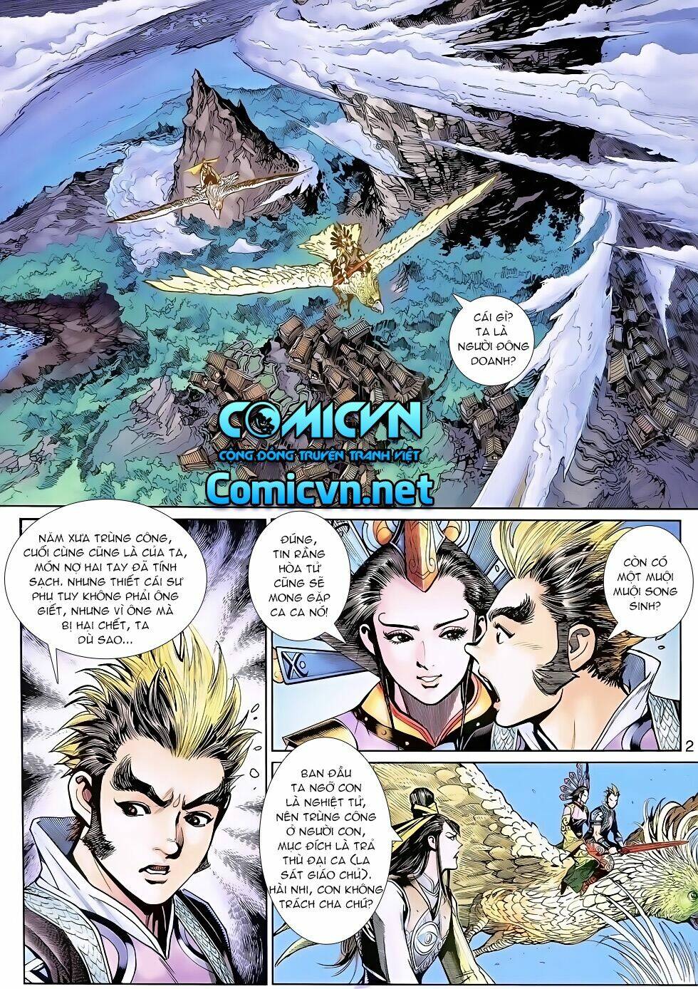 Thần Binh Huyền Kỳ 3+3.5 Chapter 128 - Trang 2