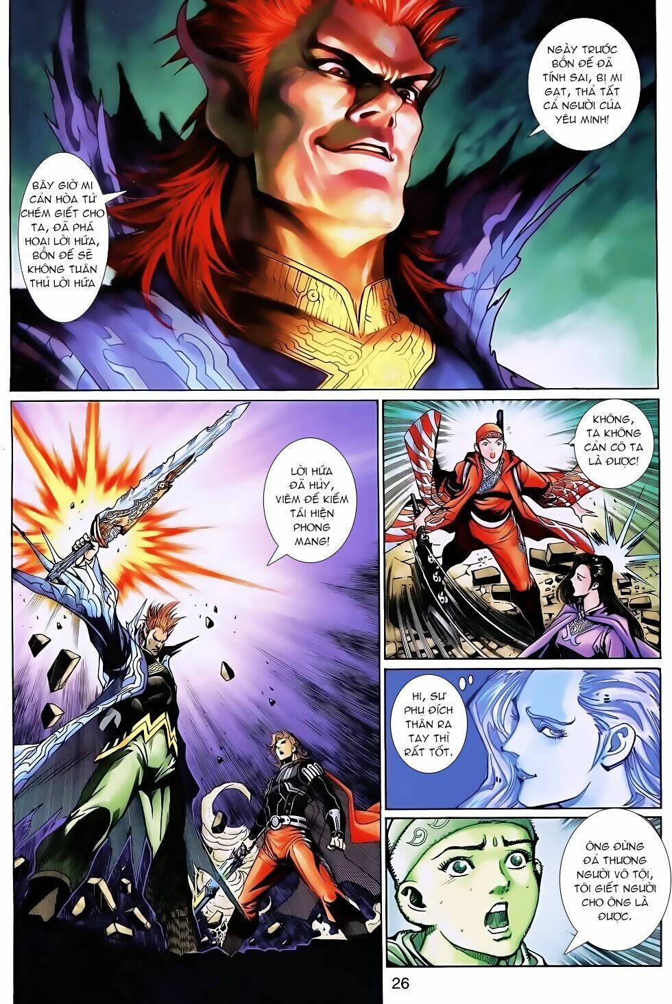 Thần Binh Huyền Kỳ 3+3.5 Chapter 128 - Trang 2